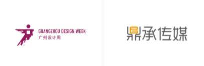 跨学科，跨专业，大道恒美品牌矩阵首次公开亮相广州设计周！