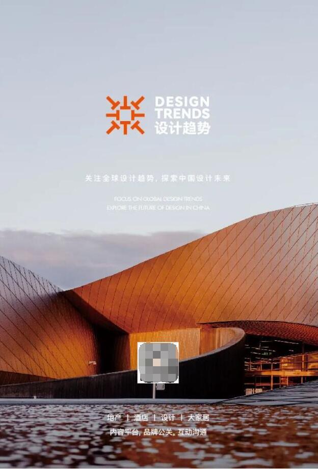 跨学科，跨专业，大道恒美品牌矩阵首次公开亮相广州设计周！