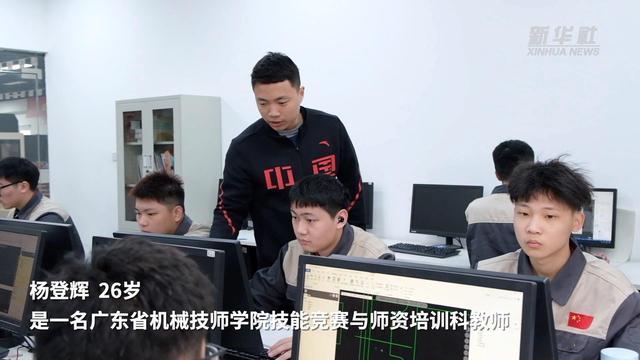 新代表新委员新风采｜全国人大代表杨登辉：制造强国需培养更多能工巧匠