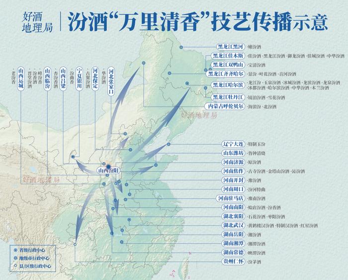 有哪些山脉，深刻塑造了中国的美酒格局？