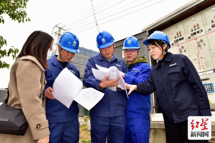 四川省内“水电气”一事联办线上第一单成功受理推进