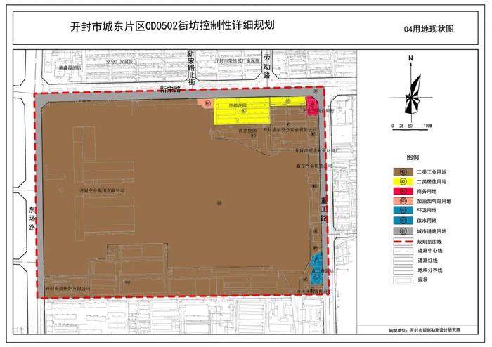 最新规划公示！开封这里将有大变化→