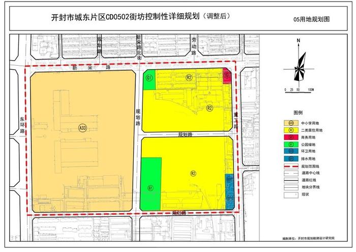 最新规划公示！开封这里将有大变化→