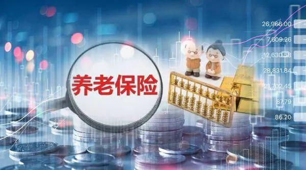 事关养老金发放，人社部最新回应！还谈及个人养老金、就业形势