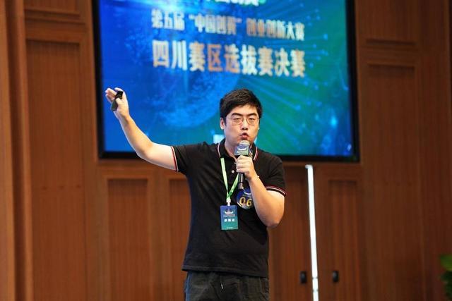 成都创客丨阿加犀COO史硕：由一款AI辅助工具开启一场创业之旅 如何获得资本青睐？