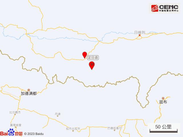 西藏日喀则市定日县发生3.3级地震，震源深度10公里