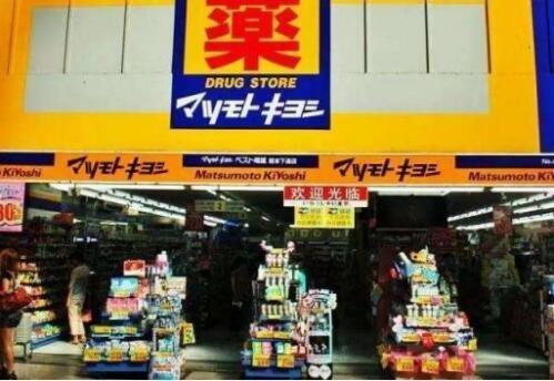 还在找代购买东西？乐杰精品店：你out了