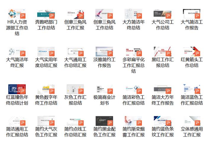 再见，VLOOKUP！2023年财务全行业Excel实操提效大全，付费搞来的，限时删！