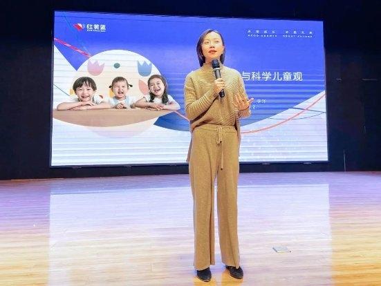 2023年度启今教服幼儿园课程观摩暨运营提升活动（河南濮阳站）成功举办