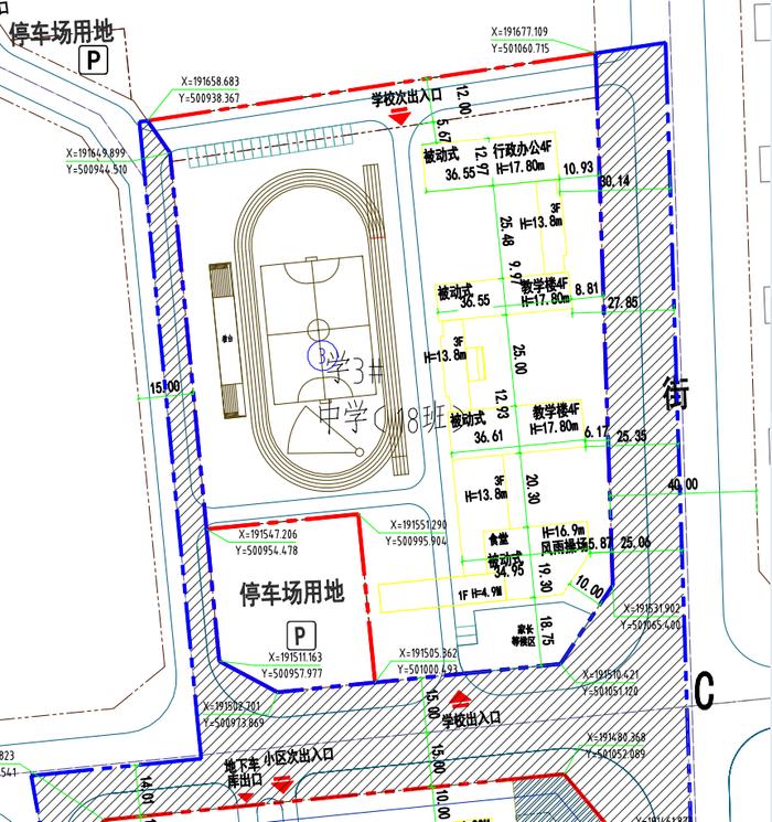 方案公示！河北石家庄规划新建7所学校、5所幼儿园……建设地址→