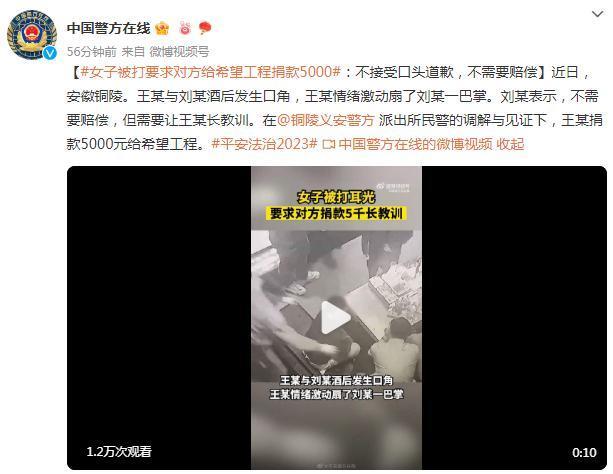 希望工程：亿万人的“公益情结”共写关于爱的故事