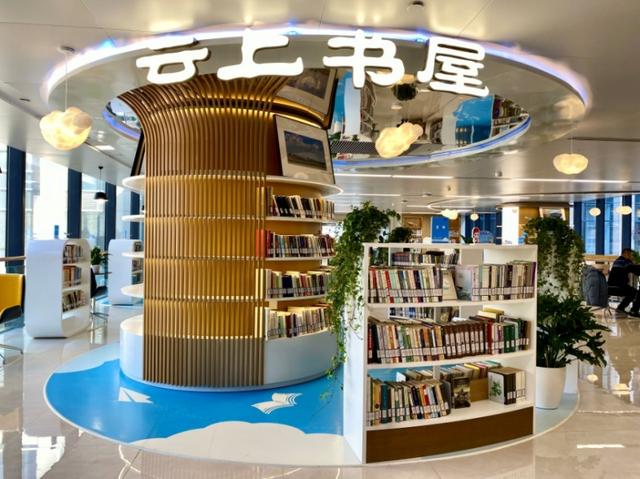 “云上书屋”开馆 7250册图书上万种电子报刊供读者阅读