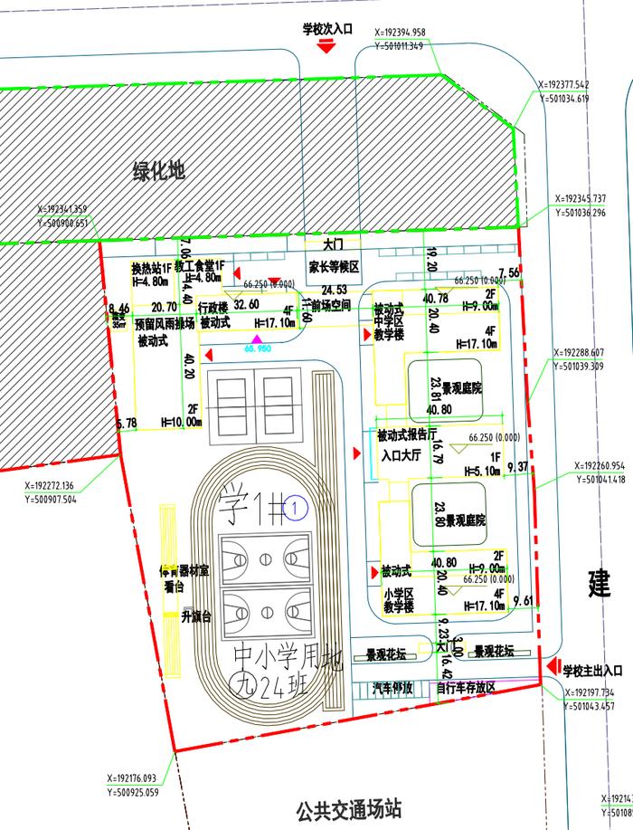 方案公示！河北石家庄规划新建7所学校、5所幼儿园……建设地址→