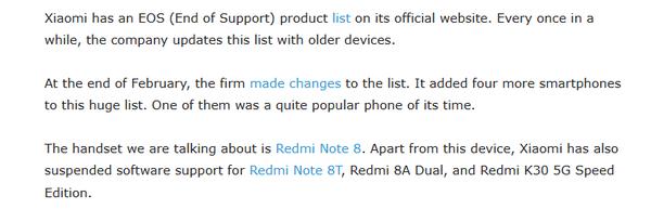 小米终止对这款四款机型的系统更新 看看有没有你的？