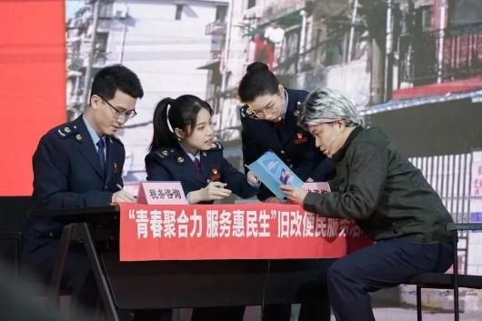 便民办税优服务 文明新风暖申城 丨上海市税务系统学习宣传贯彻党的二十大精神文明实践主题活动集中发布仪式在杨浦举行