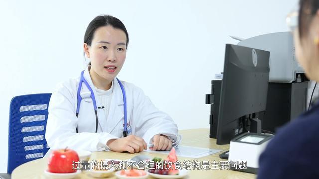 新华全媒+｜超重、肥胖问题频频，孩子的身材要怎么管理？