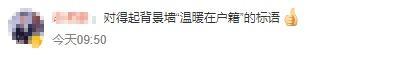 父亲请求民警留下病故爱子身份证：儿子成年后照片很少，想他时拿出来看看，就像儿子还在身边