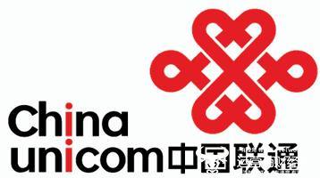 中国联通港股公司更换新LOGO  历史上换过多次 每次有啥变化？