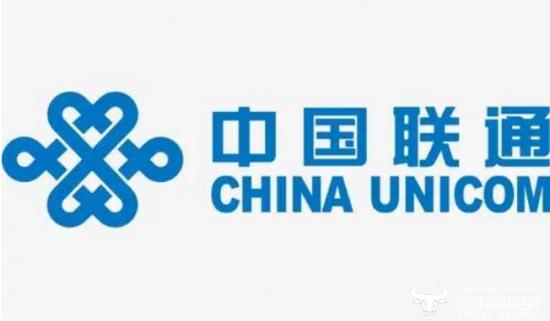 中国联通港股公司更换新LOGO  历史上换过多次 每次有啥变化？