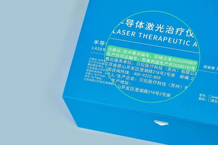 图片来源:自己拍的