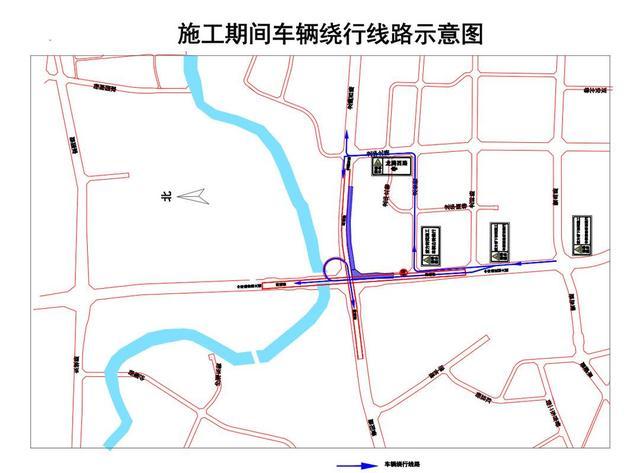 3月22日起 地铁17号线龙爪堰地铁站附近交通有变化