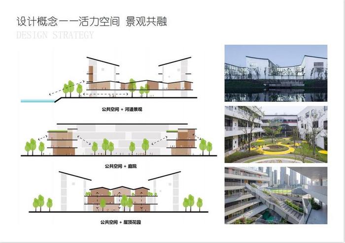 宝山两所“家门口的好学校”新建工程获批，预计两年后正式开办