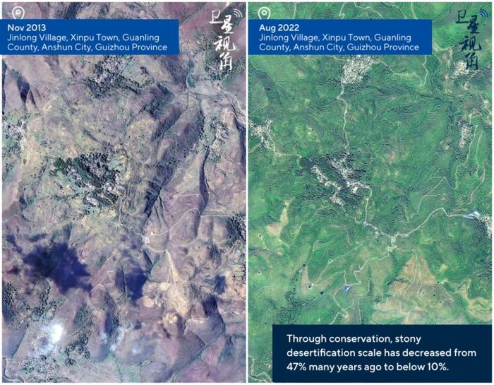 华春莹发5组卫星对比图，亮“中国过去10年变化”