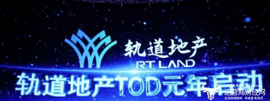 南宁轨道地产总经理杨晟先曾在龙湖 原下属自述曾因小细节被他批评