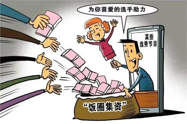 怎么保护“互联网一代”？两会提案中说了这些……