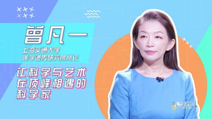 做“大女主”还是“小妇人”？ 让她自己选！丨来点财经范儿