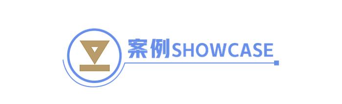 食品健康品牌如何提高用户回购？蒙牛打造会员营销提效「样本」丨DOU CASE