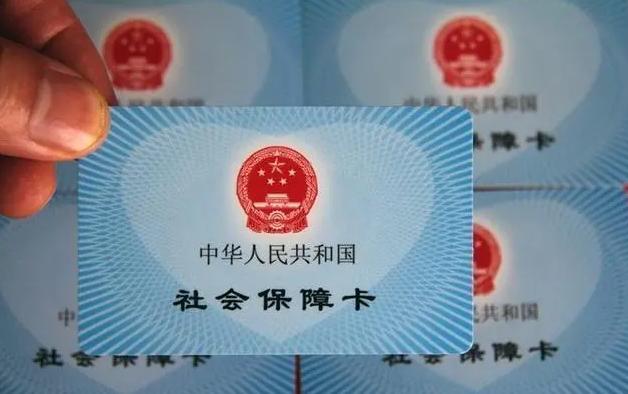 下月起可获取2022年度社保对账单，今年新增多家银行查询渠道