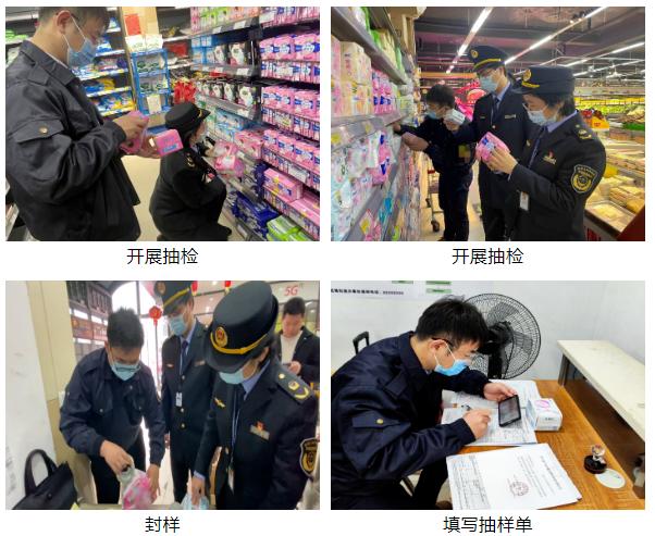 高洁丝苏菲七度空间等品牌10款卫生巾大比较 哪些安全又好用？