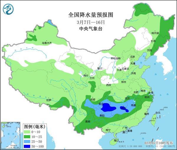 “春雨贵如油” 这个3月雨水会多起来吗？