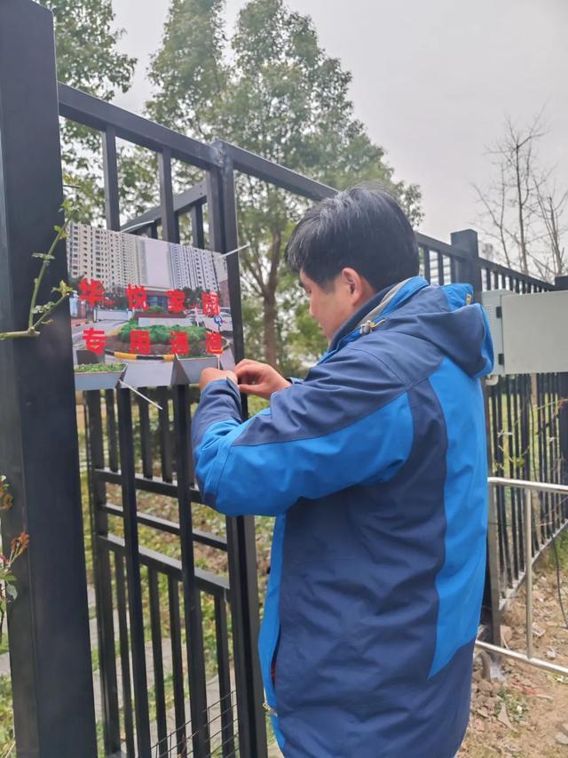 出门就到地铁站，再也不用绕远路！这里的居民开通了“幸福门”