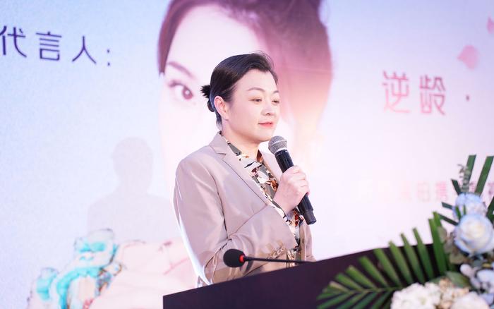 乐普医疗人力资源部总监、乐普数字健康董事长陈倩女士现场致辞