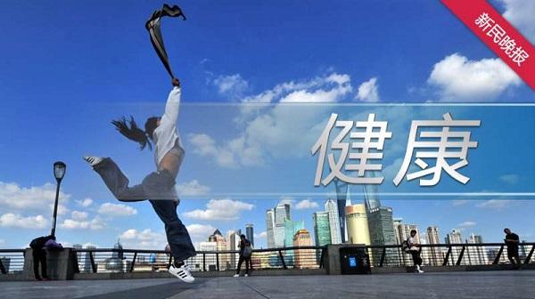 我国慢性肾脏病患病率达10.8%，长期规范管理可延缓肾功能损害进展