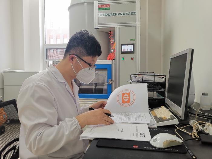 内蒙古计量院两项环境计量标准通过考核，填补了粉尘、烟气计量领域的技术空白