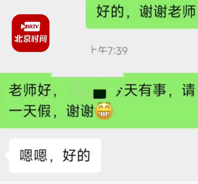 儿子沉迷玩手机，爸爸逼他连玩17小时，爸爸：效果不错，他认识到了错误，用英文写了保证书