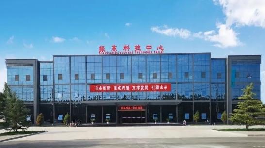 振东长治科技中心