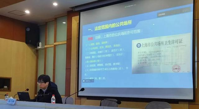 建设更高质量法治政府！宝山区活用“三张清单”，深化综合执法改革