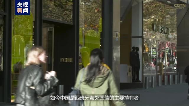 “中国的道路要由中国人来选择，外人无权指手划脚”