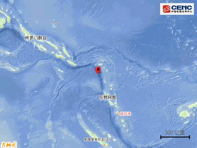 圣克鲁斯群岛发生5.7级地震