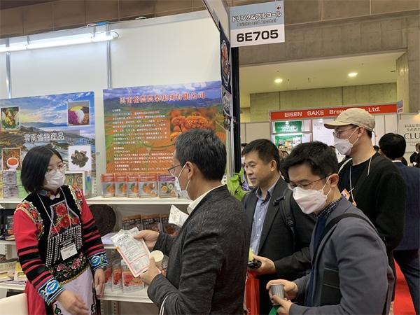 叶黄素“扬帆出海”，裕农农业集团受邀赴东京参加第48届国际食品饮料展