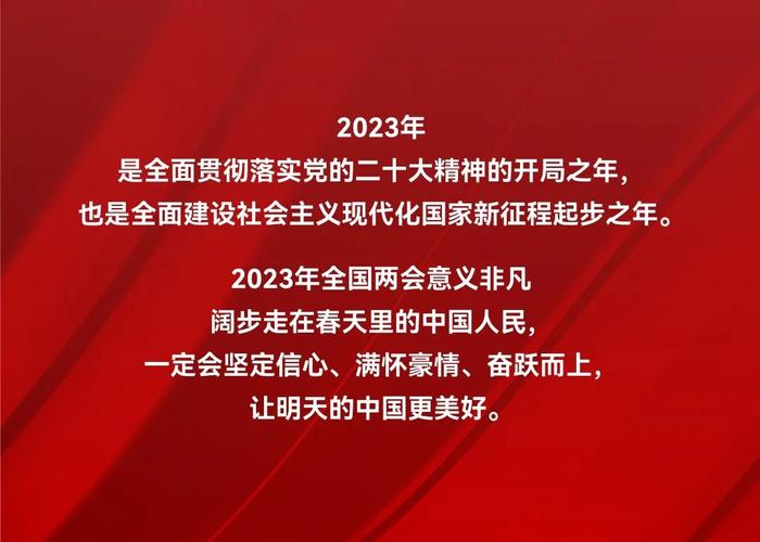 两会胜利闭幕！戴立忠代表这些建议事关全民健康与创新产业发展