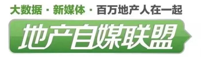 12年前你买房子的开发商，对你今天的生活有多少影响？