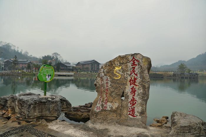 师宗五龙壮乡：守住金山银山 以生态旅游带动乡村振兴