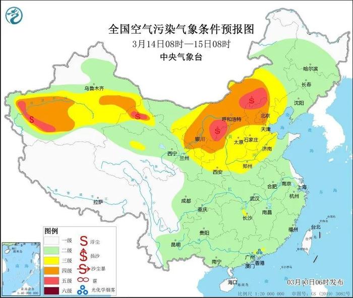 又来！明起新一轮全能型冷空气来袭 长江以北体验接力式降温