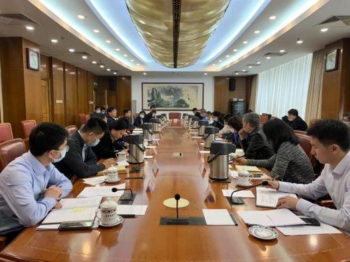 国家发改委社会司召开2023年一季度社会领域形势分析部门座谈会