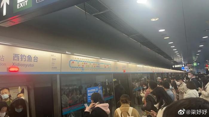 北京地铁10号线故障已恢复！不少网友因此迟到，您现在到单位了吗？